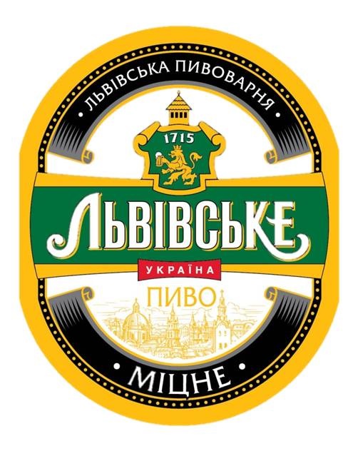 Львовское Крепкое