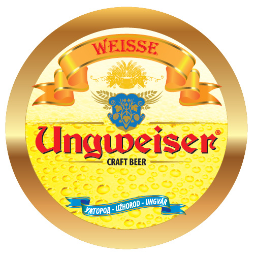 Унгвайзер Хефевайцен