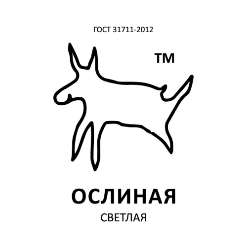 Осиная Светлая