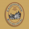 Староградецкое Нефильтрованное