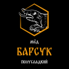 Медовуха Барсукъ