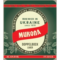 Михола Доппельбок