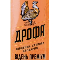 Відень Преміум