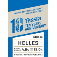 Хелльс Премиум