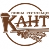 Кристмас Смокед Эль (2019)