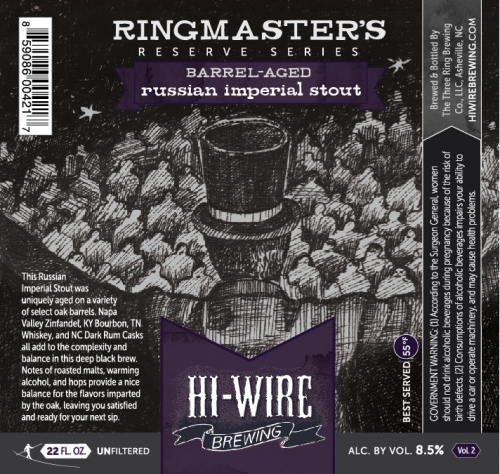 Рингмастерс Резерв Баррел-Эйджд Рашен Империал Стаут