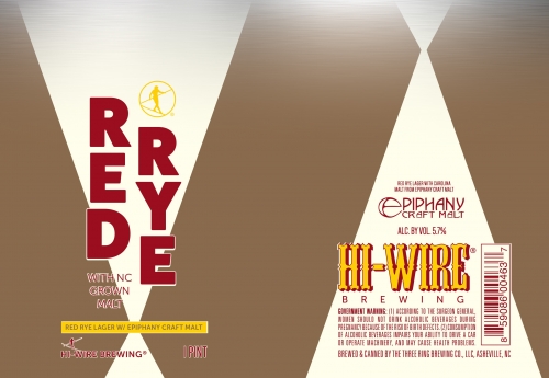 Ред Рай Лагер