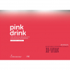Пинк Дринк