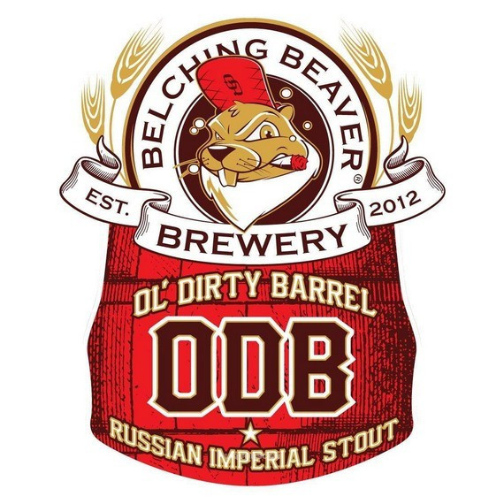 Ол' Дёрти Баррел