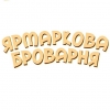 Имбирне Джинджер Эйл