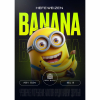Банан