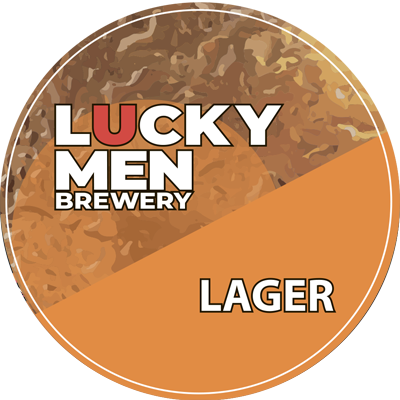 Премиум Лагер