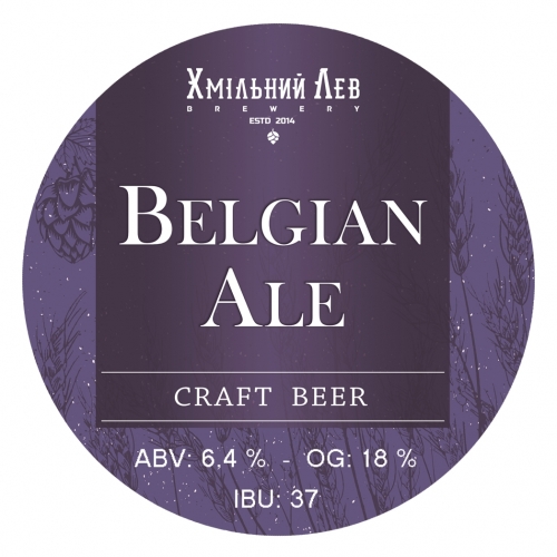 Бельгиан Эль