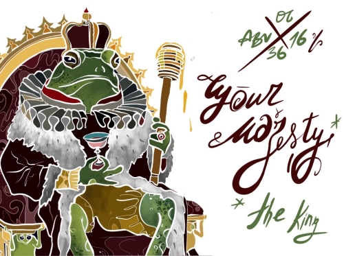 Йор Маджести