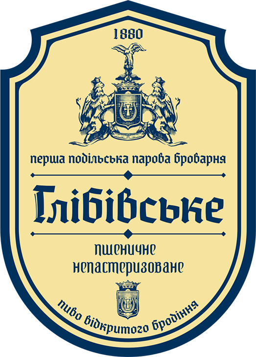 Глібівське Пшеничне