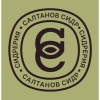 Сидр Полусухой Игристый С Айвой