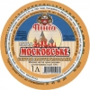 Московское