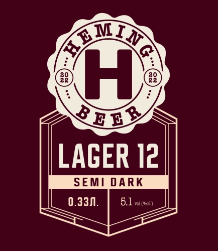 Лагер 12 Семи Дарк