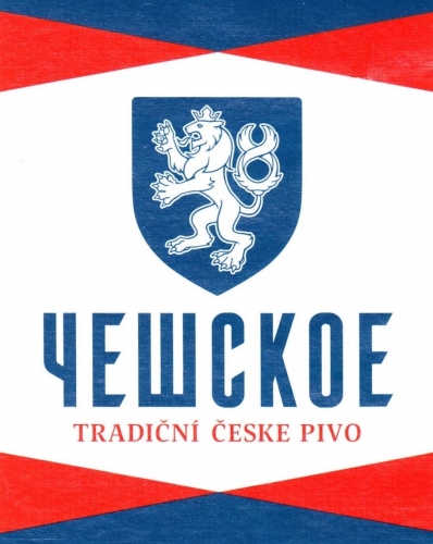 Чешское