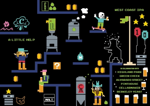 Э Литл Хелп