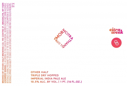 ТДХ Мор Ситра Зан Олл Ситра Империал ИПА