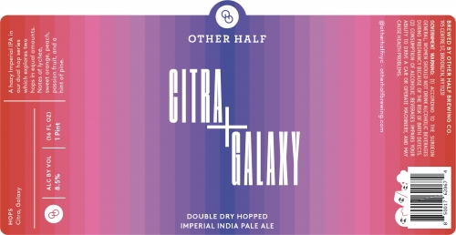 Цитра + Галакси