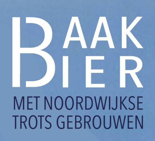 Броуверидж БаакБиер