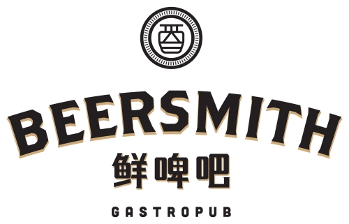 Беерсмис 鲜啤吧