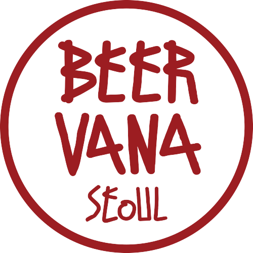 Бирвана Бревинг Ко.