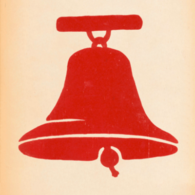 Беллвоодс Бревери