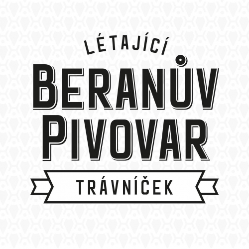Беранув пивовар