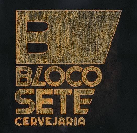 Блоко7 Керведжариа