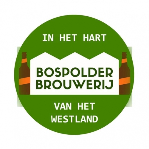 Босполдер Броуверидж