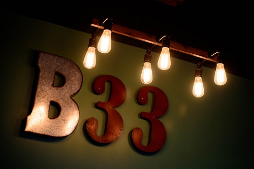 Бревери 33 Хоккинг Хиллс