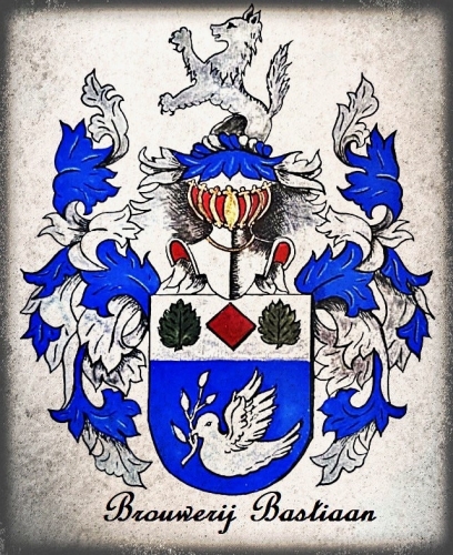 Броуверидж Бастиаан