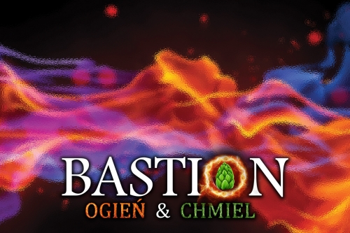 Броварниа Бастион