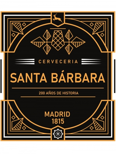 Кервекериа Санта Барбара