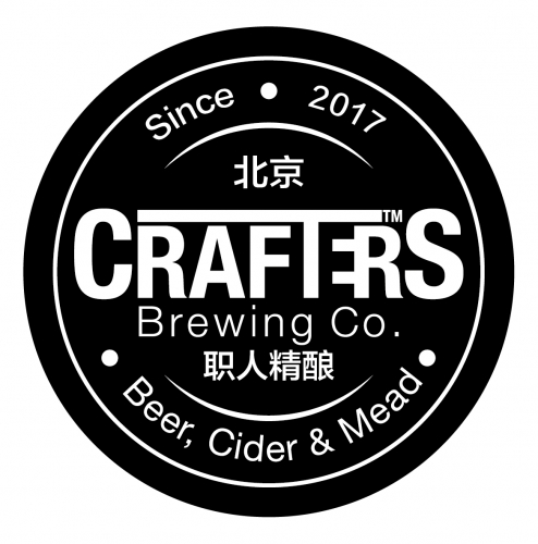 Крафтерс Бревинг