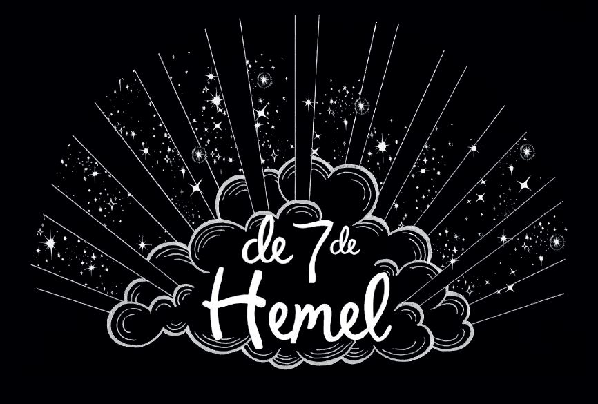 Де 7де Хемел