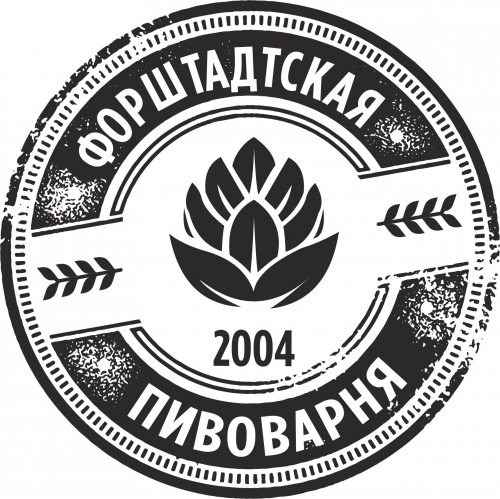 Форштадтская Пивоварня