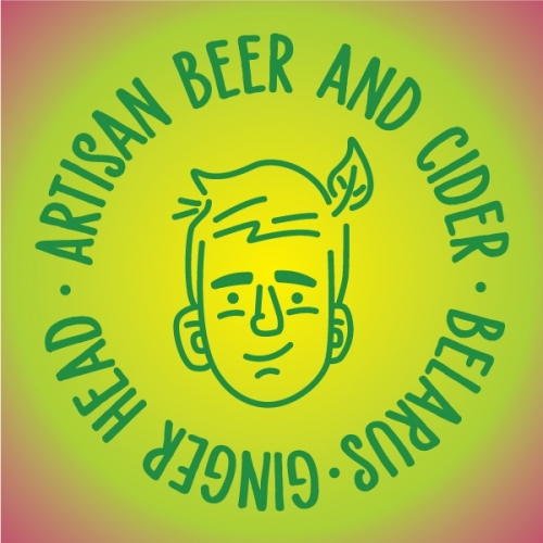 Гингер Хеад