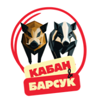 Кабан и Барсук