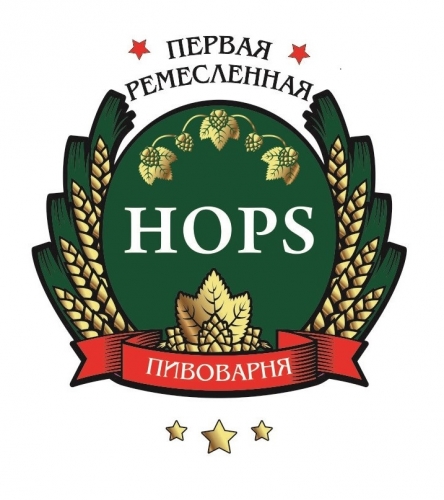 Хопс Бревери
