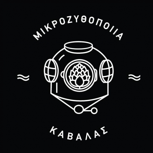 Кавала'с Микробревери