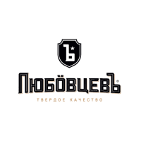 ЛюбовцевЪ