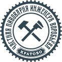 Частная Пивоварня Инженера Воробьева