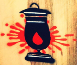 Паслигхт Бревинг