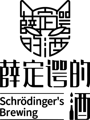 Щродингер'с Бревинг