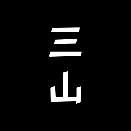 Трее Хиллс Бревинг