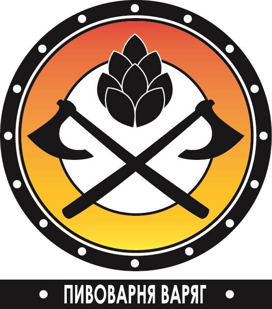Пивоварня Варяг